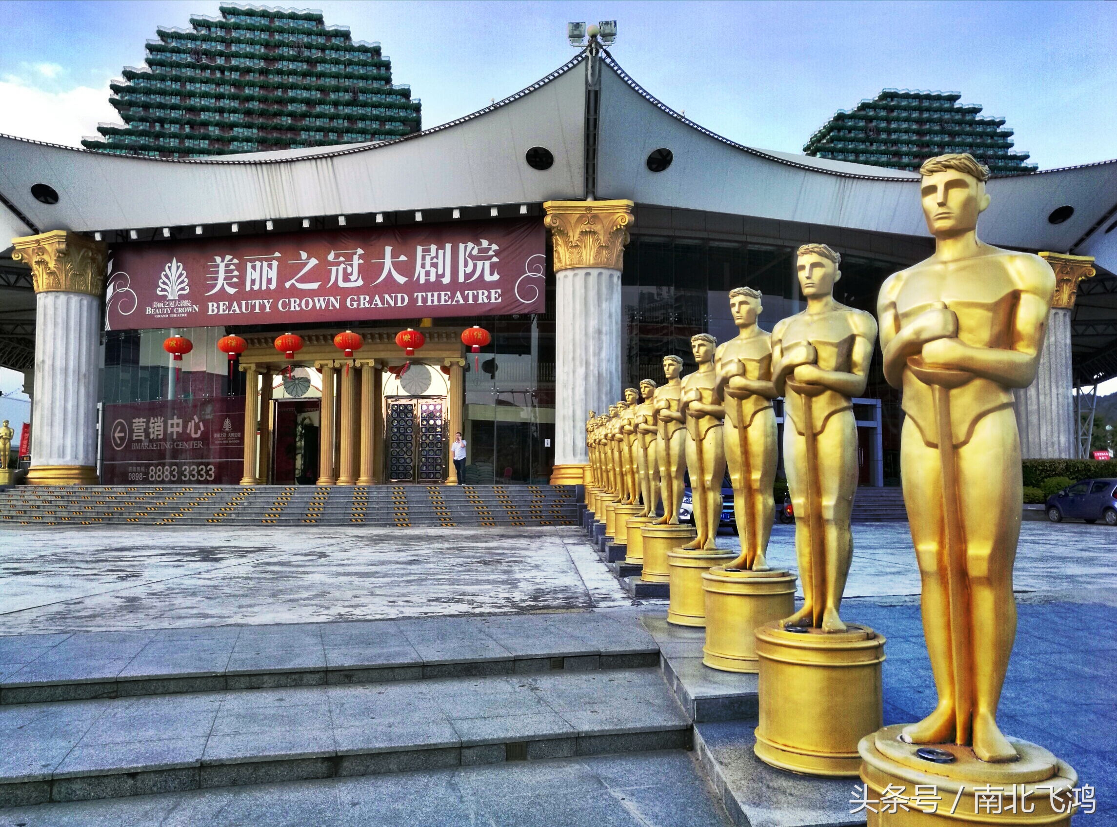 三亚美丽之冠大树公馆,三亚美丽之冠珠宝