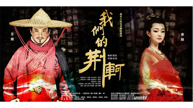 宋轶为什么说起伪装者里的于曼丽,伪装者里的于曼丽是什么身份