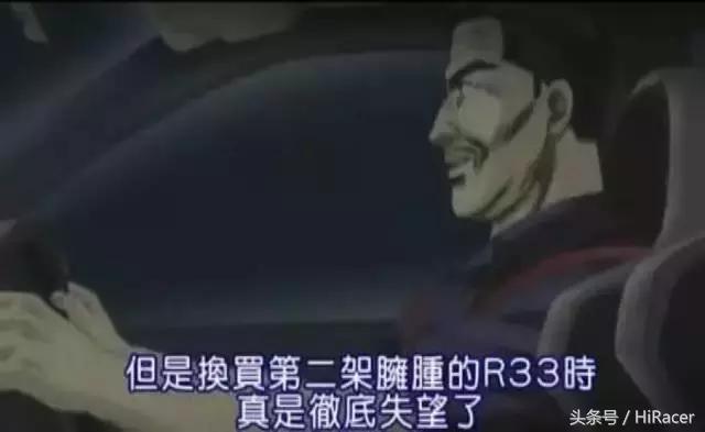 速度与激情黄色三菱车图片,盘点速度与激情里面的车