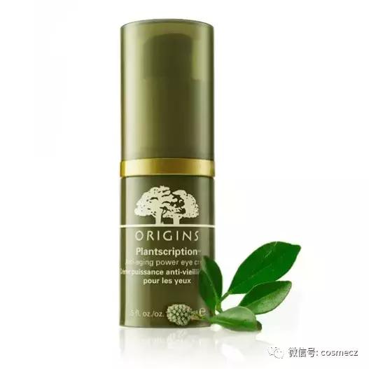 十种最好用的眼霜,最实用的几款眼霜