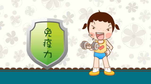 吃什么东西提高免疫力,老年人怎样提高免疫力