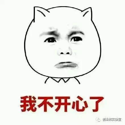 想创业的朋友圈怎么发,想创业却没钱的朋友圈