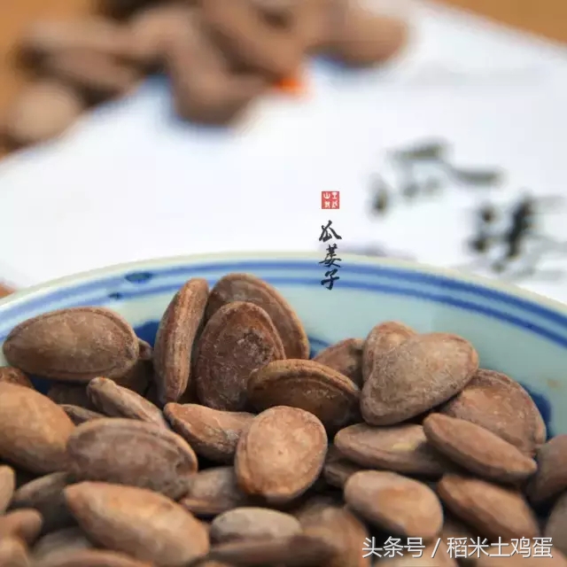 香甜可口的瓜子,年味不一样的滋味