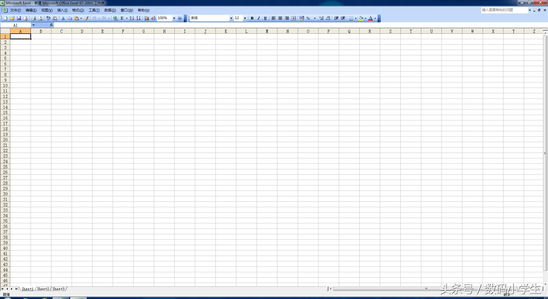 excel字典文件丢失或损坏怎么办,打开excel提示excel词典文件丢失