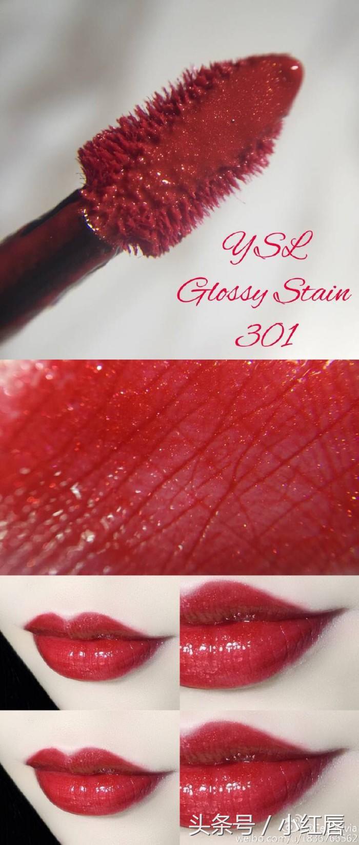 没有这些口红,总感觉2016年过得不完整啊!|