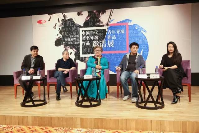 当著名导演遇上青年导演：2017，来看好戏！