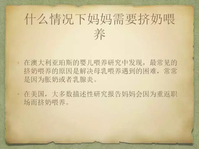 宝宝喂奶正确方式,宝宝喂奶的正确方式