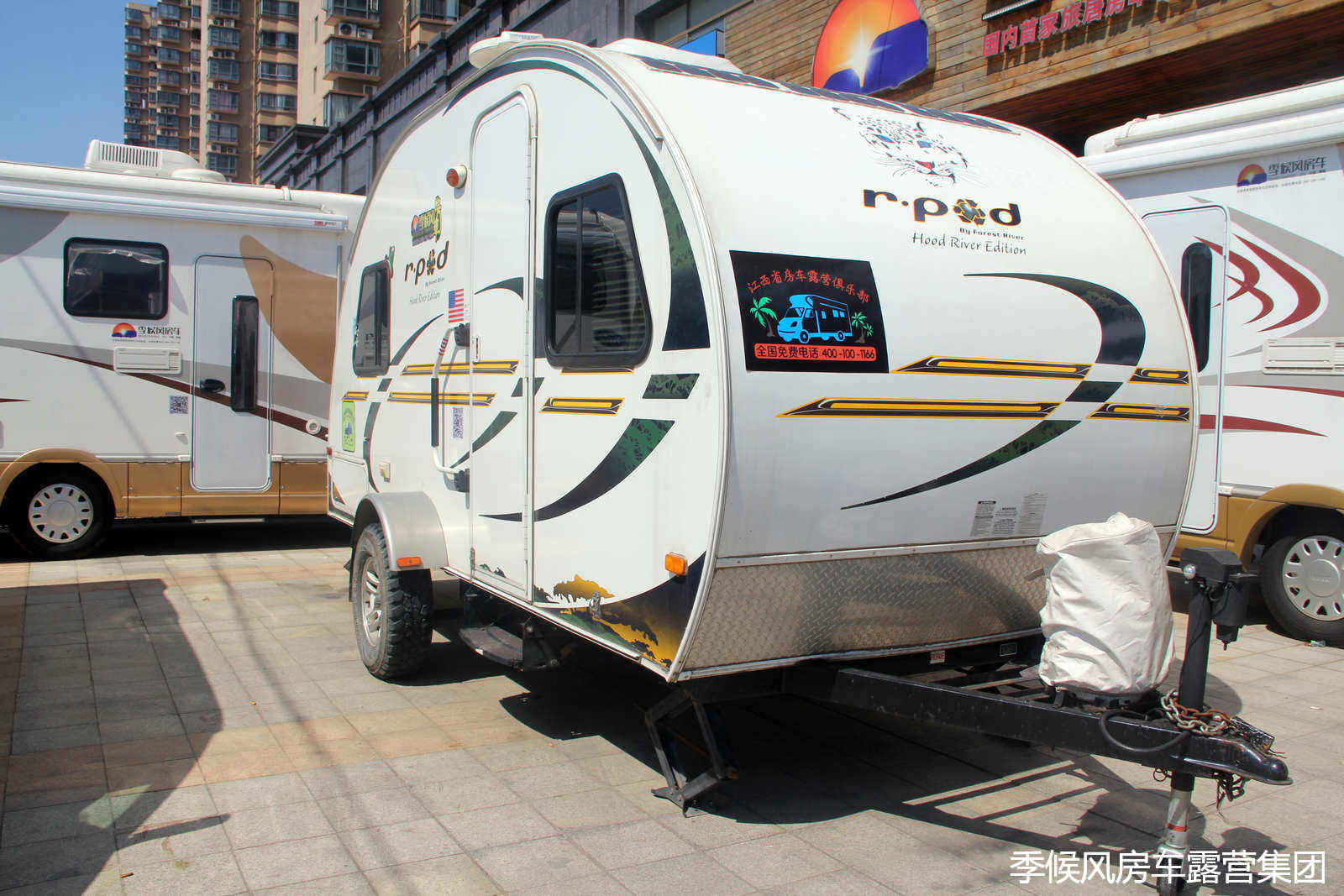 进口拖挂房车上牌需要什么手续,拖挂式房车上牌流程