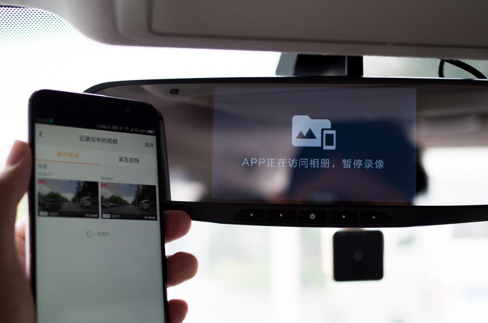 360行车记录仪最新后视镜版哪个好,360与小米后视镜行车记录仪