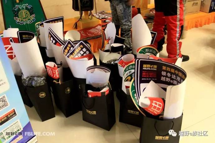 越野e族内蒙古大队,越野e族格尔木分队年会