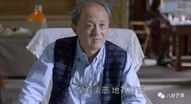 要被靳东的角色蒙蔽了双眼,他本人只有四岁,不能再多!