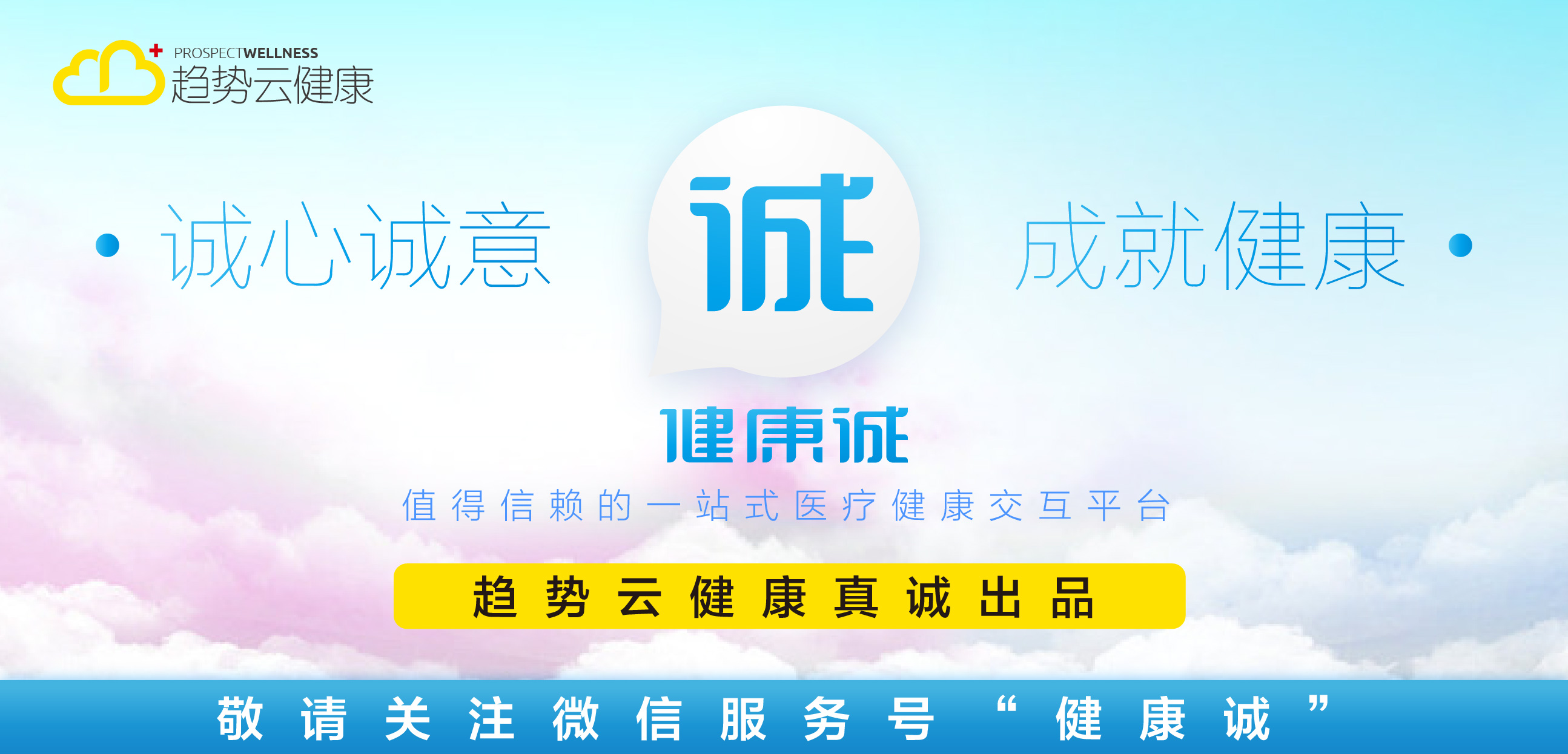 黄豆营养成分表,黄豆营养价值及功效与禁忌