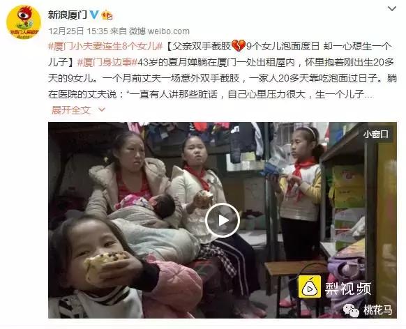 大补丸的正确摆法,十全大补丸适合什么季节