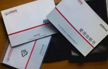 自动挡磨合期注意事项完整攻略,新手新车磨合期注意事项