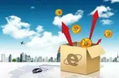 建行快贷利率怎么算,信用贷年化利率怎么算