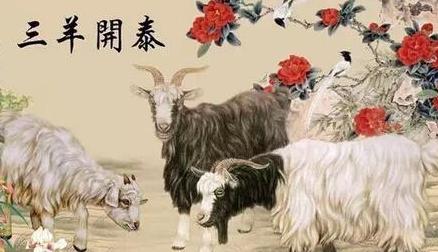 家里有这几个生肖的小孩家必发达,一家有什么生肖比较好