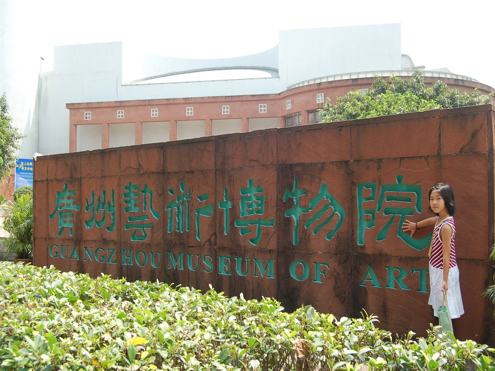 广州地铁全线著名景点总攻略,广州地铁景点线路图