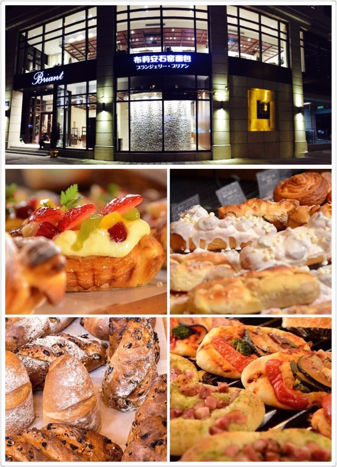 无锡餐厅人气榜第一名,无锡附近吃货排行榜