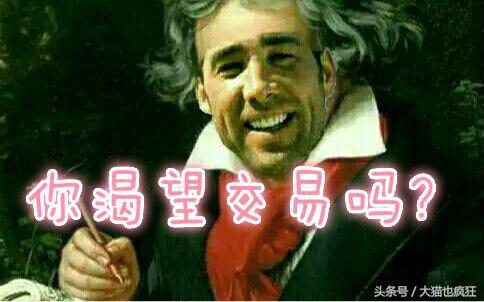 看懂弹幕流行语,怎么看懂弹幕流行语