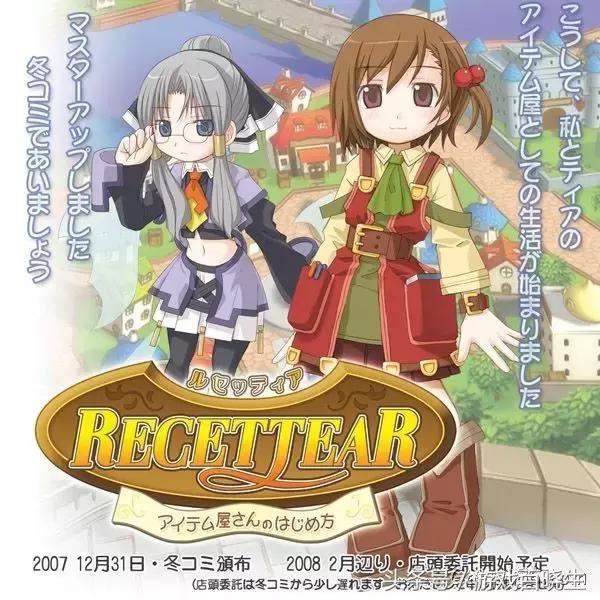 比较耐玩的经营类游戏,十大耐玩养成网游