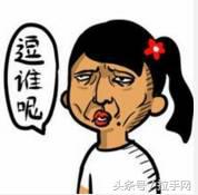 国际大牌们!求你们放过我们的鸡——吧!