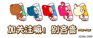 “该亚”计划：微小的公益之举，造福的是世界的当今与未来