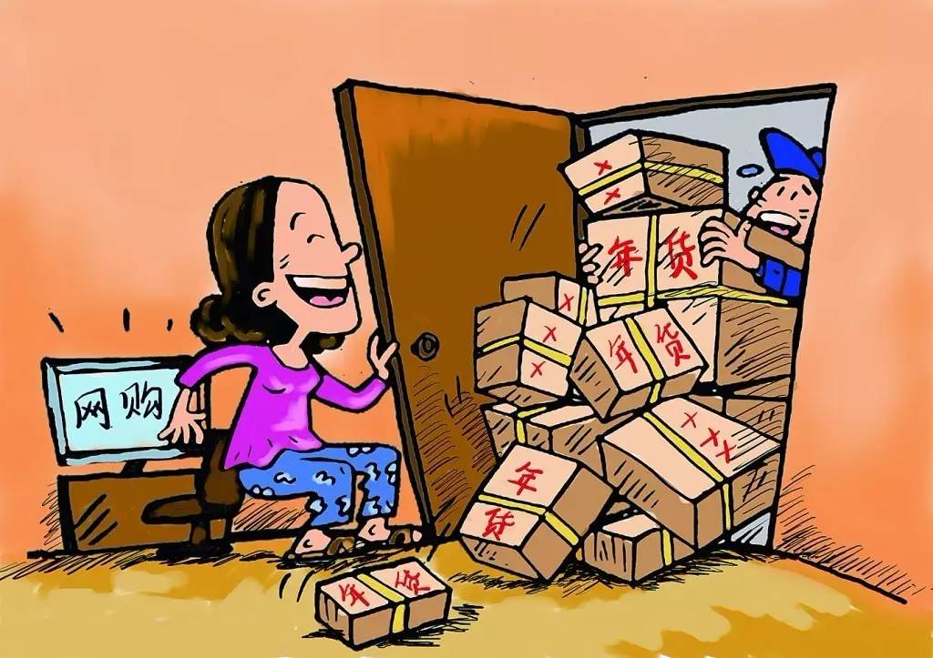 日本为啥没有淘宝,日本可以淘宝吗