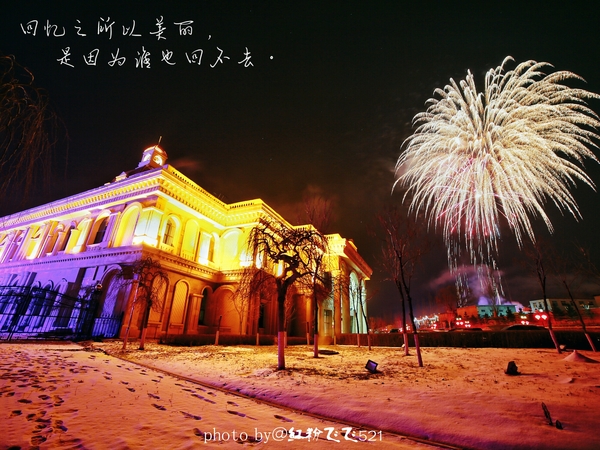 绚烂这夜的碧湖，醉了你的温暖柔情