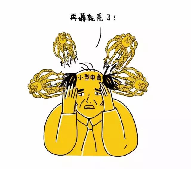 智恩特大数据告诉你为啥你总抢不到票？黑科技真相很残忍