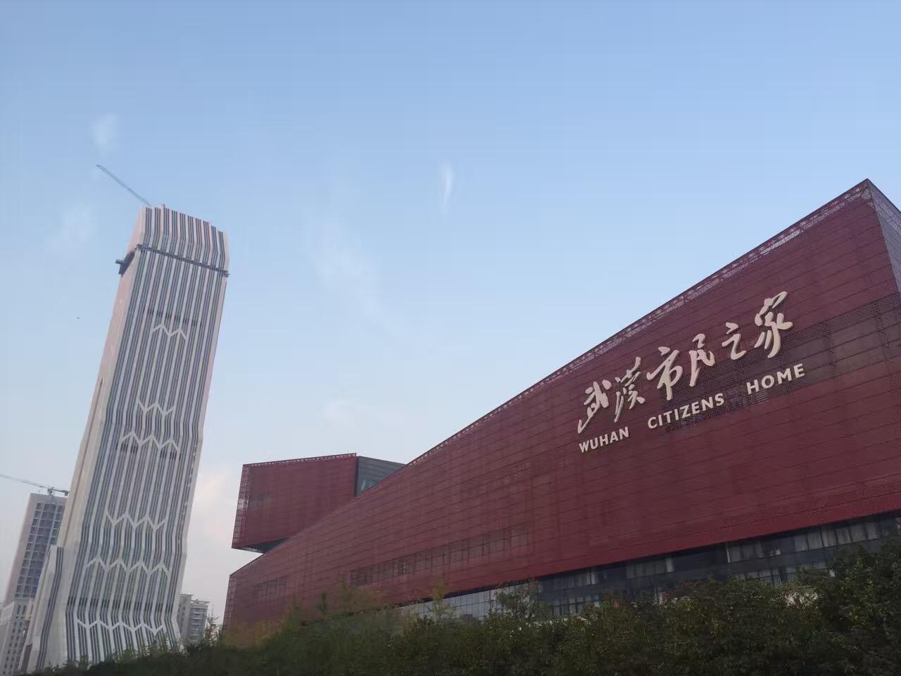 武汉江岸区竹叶山房价,武汉竹叶山商贸城