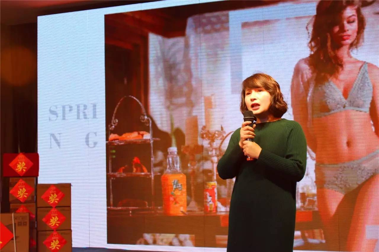 新突破、新改变！鑫金彩商贸2017新品首发暨战略峰会成功举行