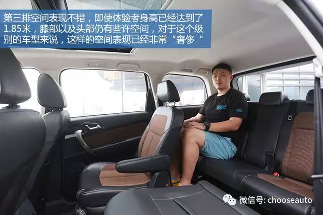 比速m3这车怎么样,比速m3质量可靠吗