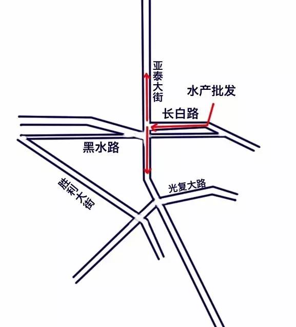 吉林省冬日旅游攻略,元旦出游攻略吉林市
