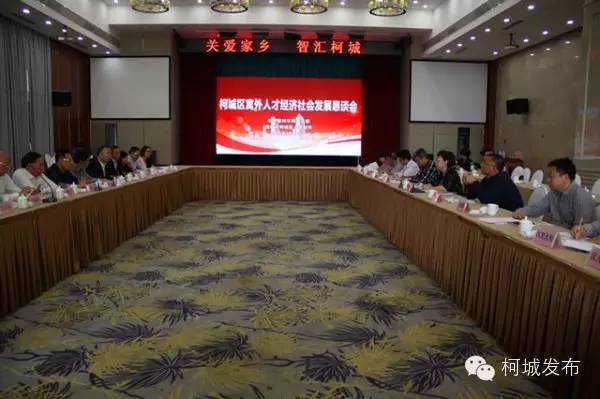 喜迎党代会筑梦在希望的田野上,党旗领航风帆正凝心聚力谱新篇