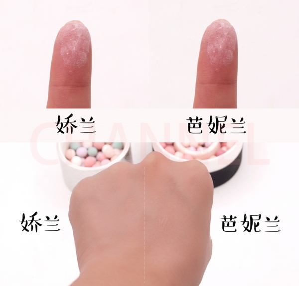 胭脂粉和烟粉,胭脂粉和樱花粉