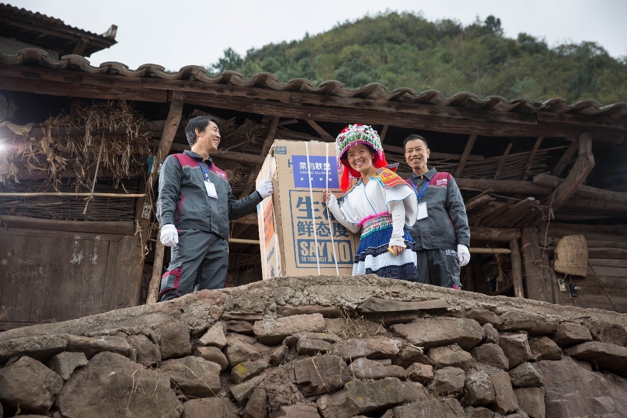 农村电商扶贫工作特点,农村电商扶贫案例