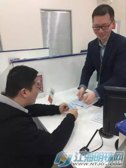 江苏省南通市南通市民卡怎么申请,南通市民卡优惠政策