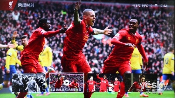 利物浦电视机,利物浦电视