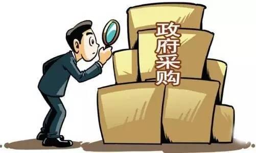 四川农信ic卡,四川银行卡免费坐公交车