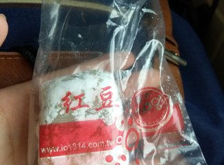 两个理科女子充满逻辑性的国庆台湾游