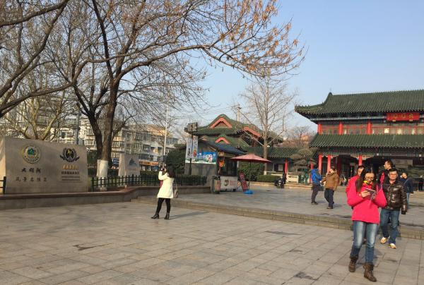 济南大明湖免门票还预约吗,济南大明湖免票到什么时候