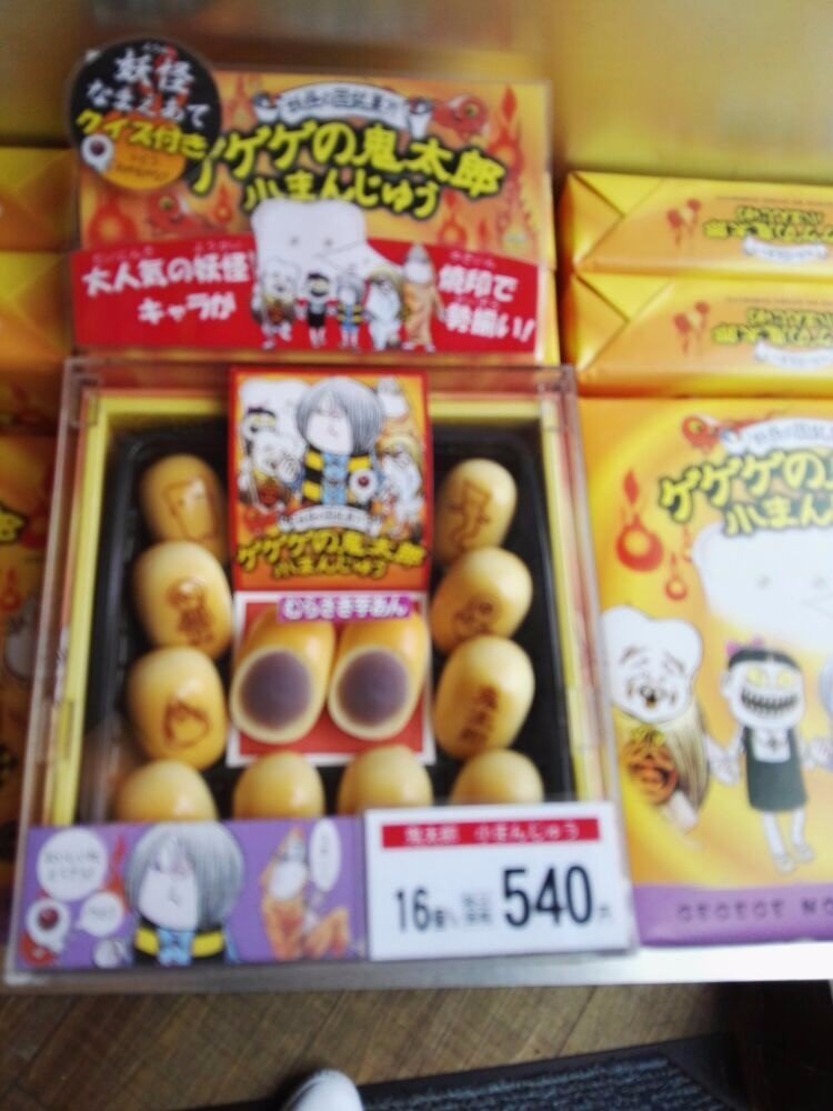 穷游网特价机票预订,穷游网旅游攻略