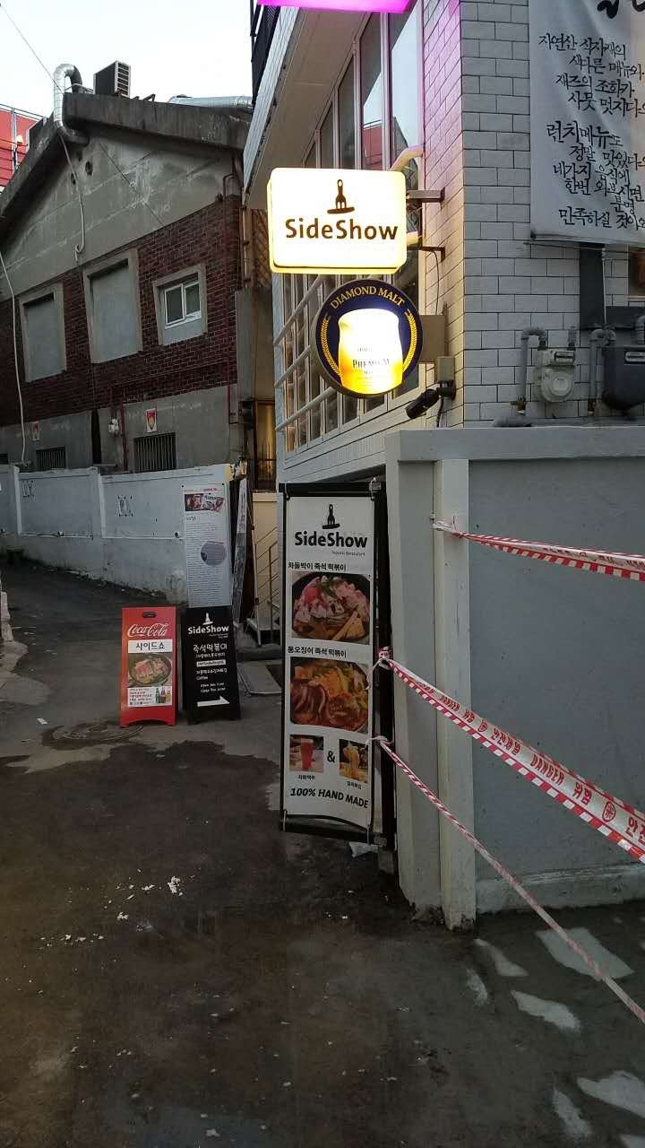 「当当与基基」“来都来了”之四天三晚首尔慢游,附购物感想+当地人推荐的小众餐厅）