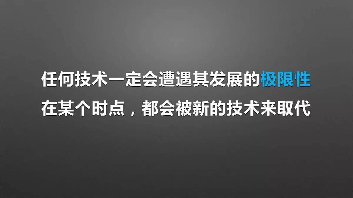 设计师必须改变思维方式,才能获得新的认知|来自一位室内设计行业连续创新者的分享「设易学院干货064期」