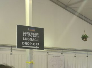 乘邮轮旅游的10大优点,乘邮轮旅行