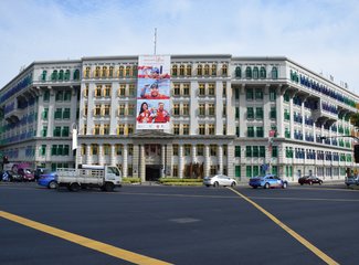 去抓住夏天的尾巴--WSM大魔王坡县纪行