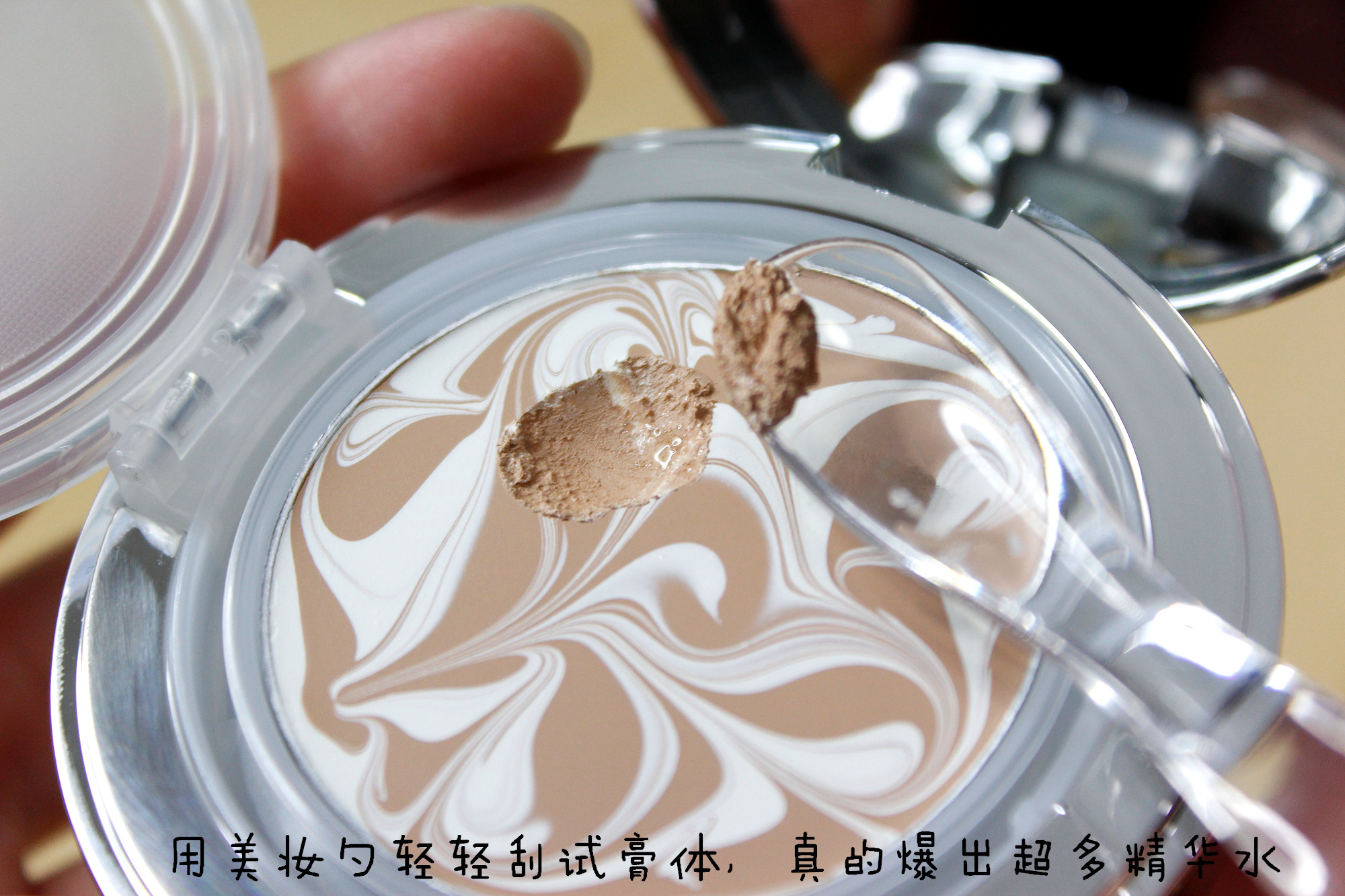 打造水光肌秋冬美白,age20s精华粉底霜色号