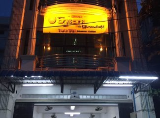 愿上苍保佑吃完饭的人民——缅甸8日传统玩法