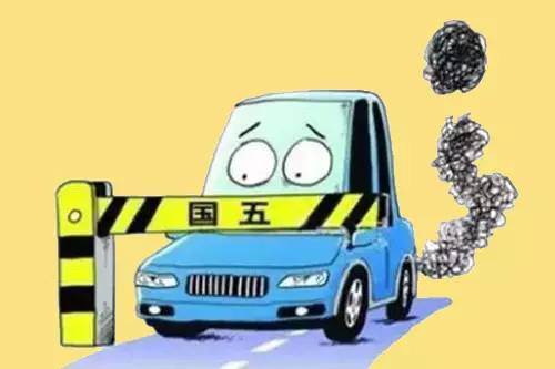 有人用我车用完不给加油怎么处理,车辆没有加油卡加油时怎么操作