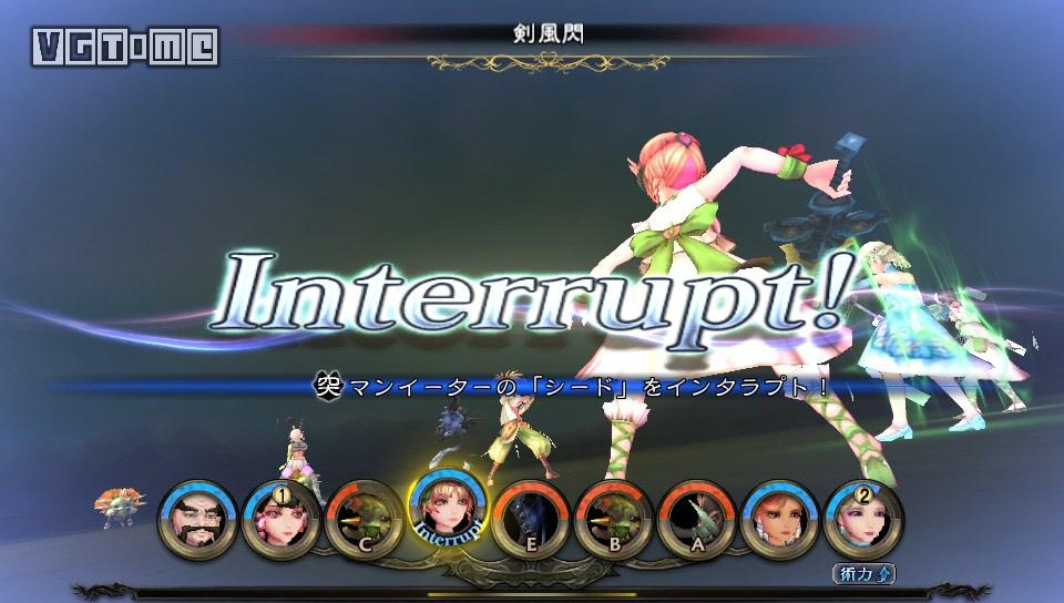 《沙加绯色天恩》:不复当年,却依旧浪漫的旅途